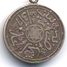 Zdjęcie 1 Niezidentyfikowana moneta: ME PUEDEN AYUDAR A LA IDENTIFICACION DE ESTA MONEDA Y EL AÑO